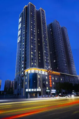 Korla Jianuo Imprint Hotel (Huijia Times Square) Hotel di 