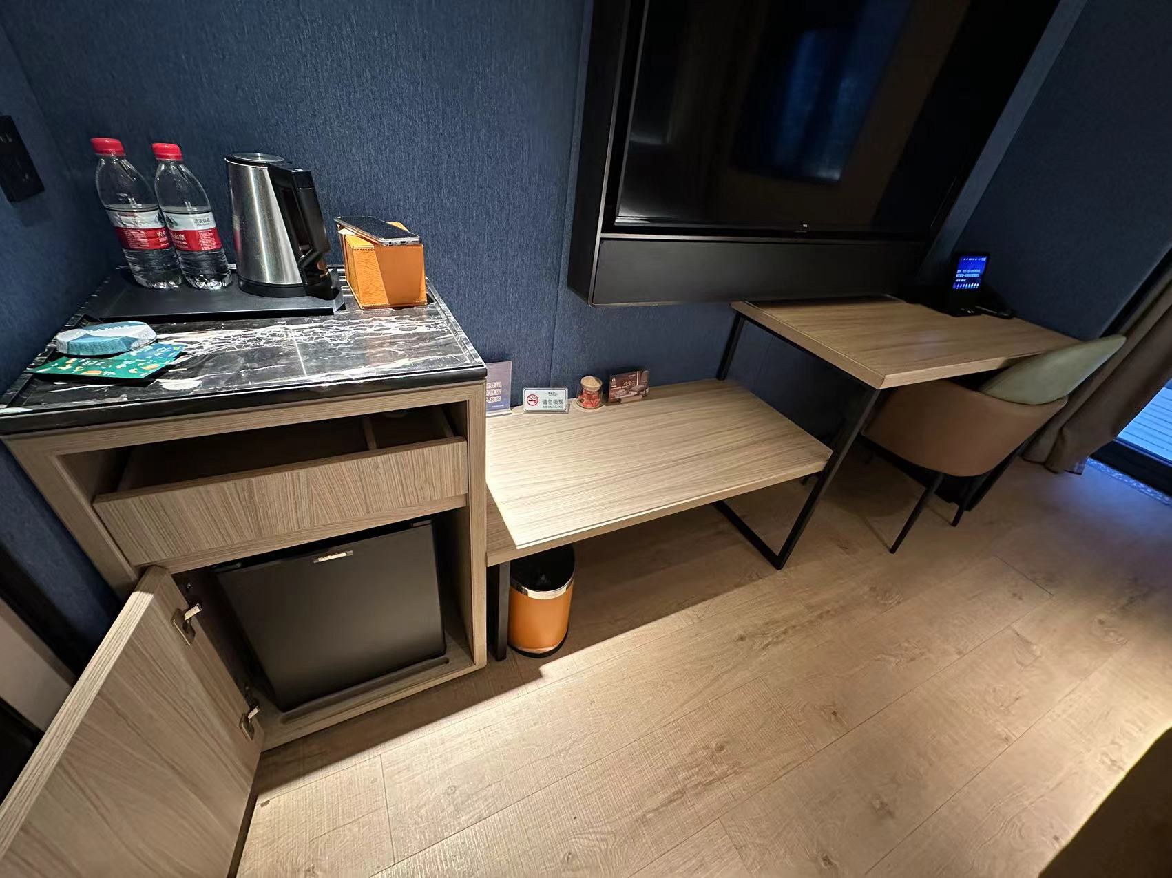 Orange Hotel (Beijing Zhongguancun Software Park)行政大床房（小冰箱+智能客控+手机投屏）