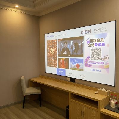 溫馨影音大床房（100寸巨幕+極光TV會員） 武漢藝林飯店（凱德廣場武勝路地鐵站店）優惠