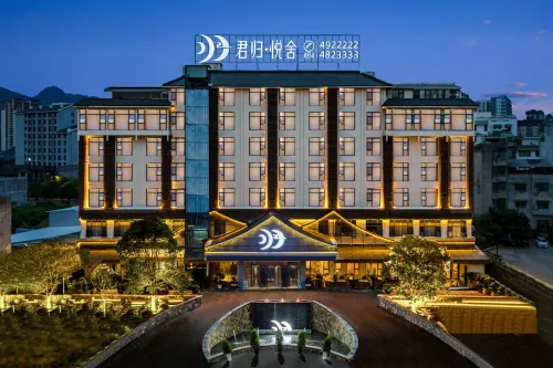 JunGui Hotel