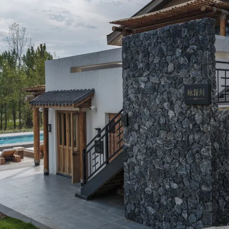 VOLVER RESORT