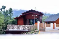 莽山坐望森林溫泉民宿 住宿飯店