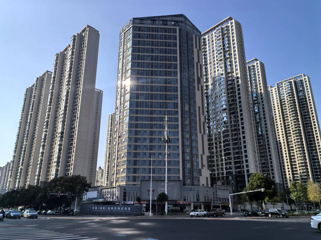Wind Inn - Changsha