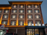 Lanping Licheng Hotel Hotels in Lanping