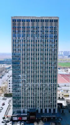 Wuduo Hotel (Baoding High speed Railway East Station Heda New District Branch) Ξενοδοχεία στην πόλη Baoding East Station/Baoding University