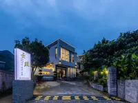 Yunzhu Boutique Inn Hotels in Xingyi