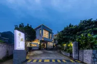 Yunzhu Boutique Inn