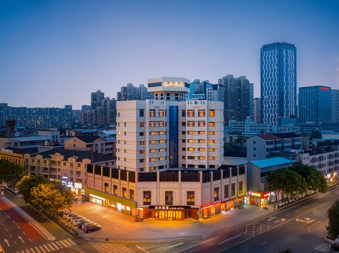Atour Hotel,wujin Wuyue Square,changzhou - Changzhou