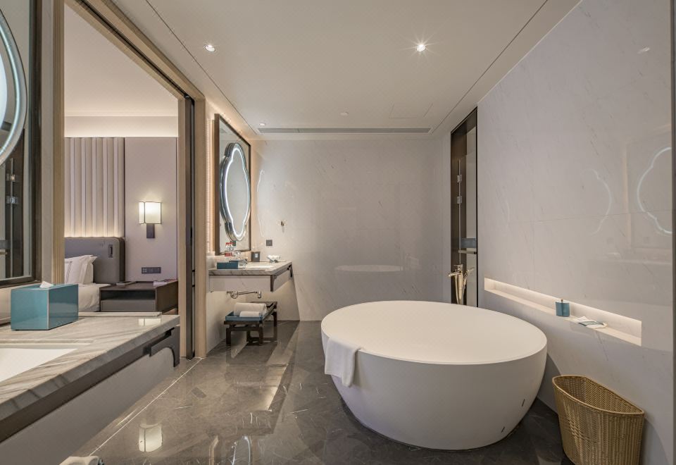 Nanhu HotelPanoramic Executive Suite