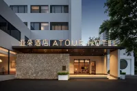 Shantou The Mixc Huashan South Road Atour Origin Hotel