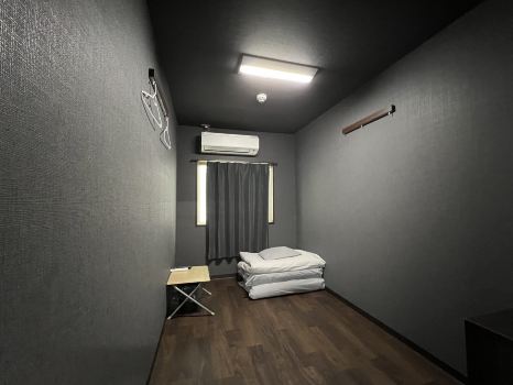 Hotel Aiwa for Men's Only