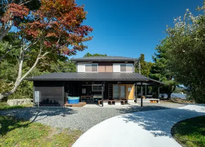 Ozora Villa at Hakodateyama Ξενοδοχεία στην πόλη 