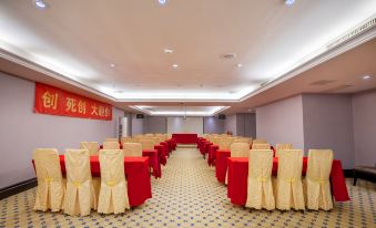 Xi'an Hotel (Shishi Government Dehui Plaza Branch)