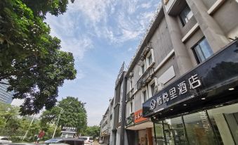Qiyueli Hotel (Nanning Jiangnan Wanda, Baisha Avenue)