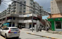 Qinghaixing Youth Hostel