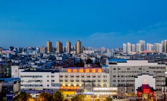 Oriental Boutique Hotel (Huainan Railway station)