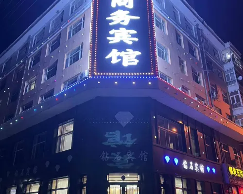 Anda Diamond Business Hotel Hotel di Anda