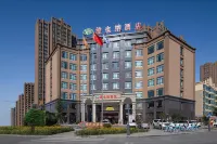 Vienna Hotel(Wuwei Tianyi Mansion Branch)