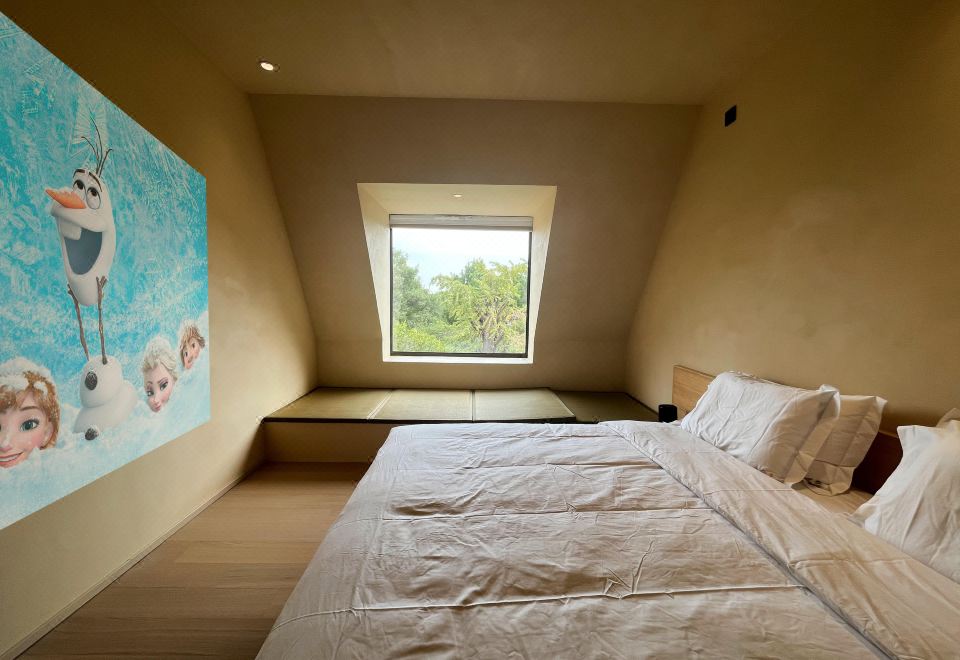 茜空·景观大床房