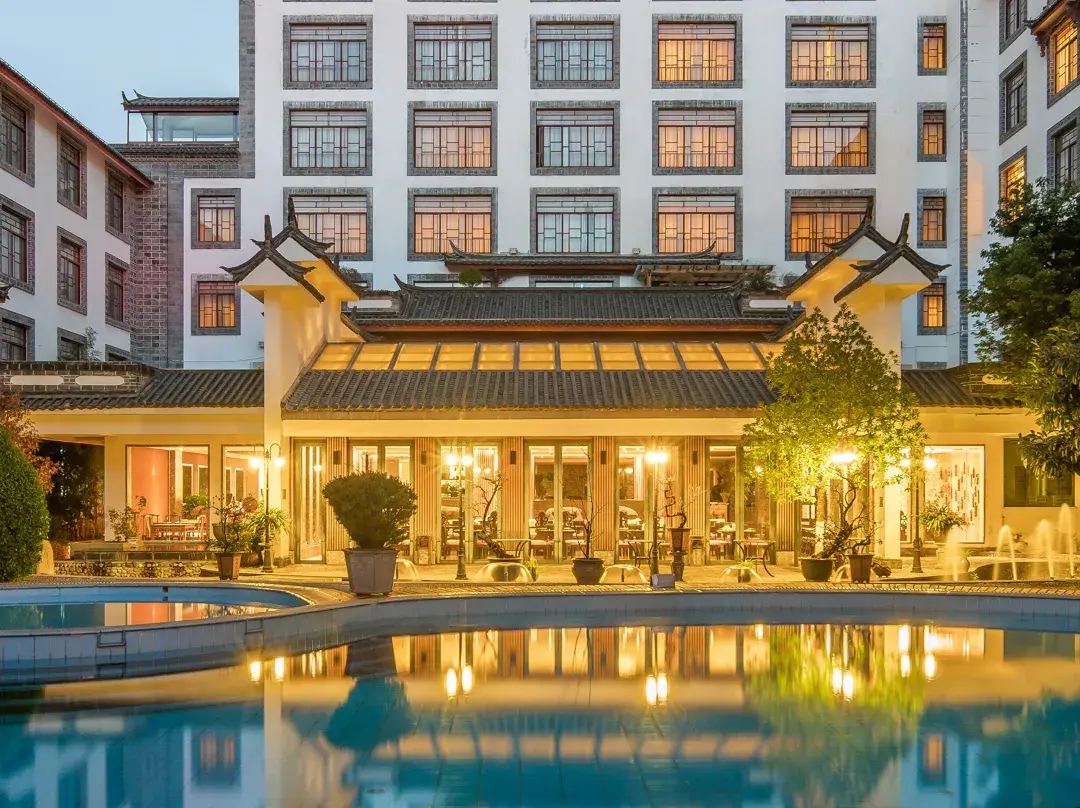 Lijiang International Hotel - 麗江市
