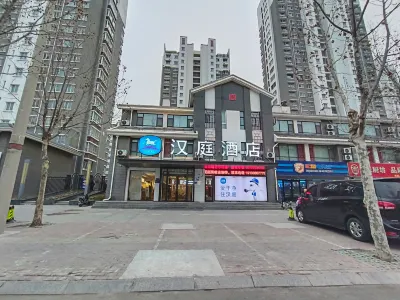 HanTing Hotel (Dong'e) Hotel a Dong'e