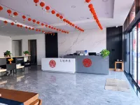Xingping Wendi Hotel
