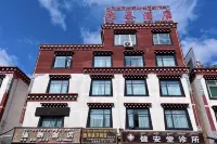 Changdu Ruitai Hotel Hotels in 