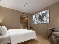 錦程酒店 (東方城市商業廣場店) 新化酒店