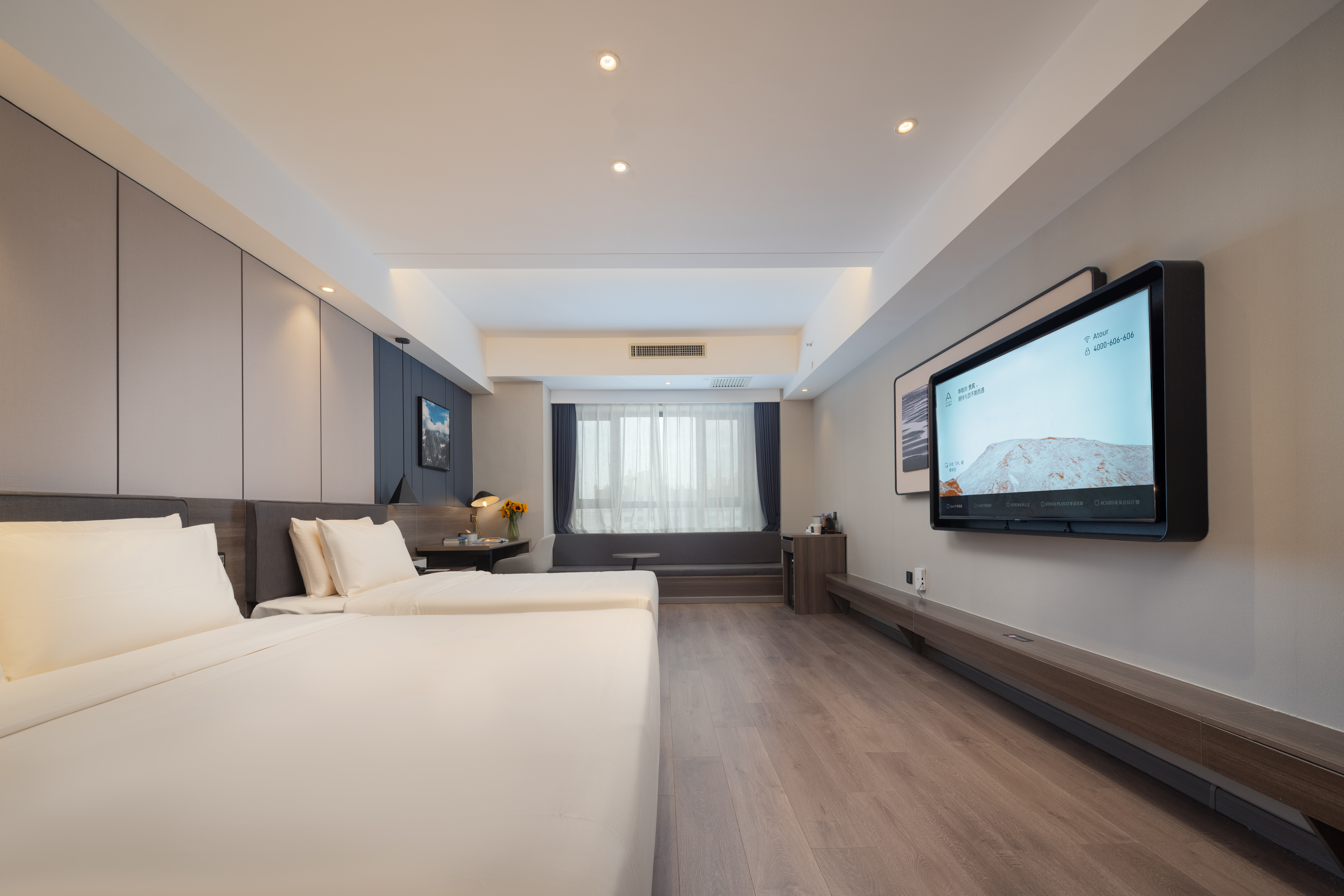 Harbin Ice and Snow Word Sunac Land Atour X Hotel几木家庭房（双人洗手枱+手机投屏＋加湿器＋浴袍）