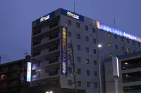 도미인 익스프레스 미카와안조