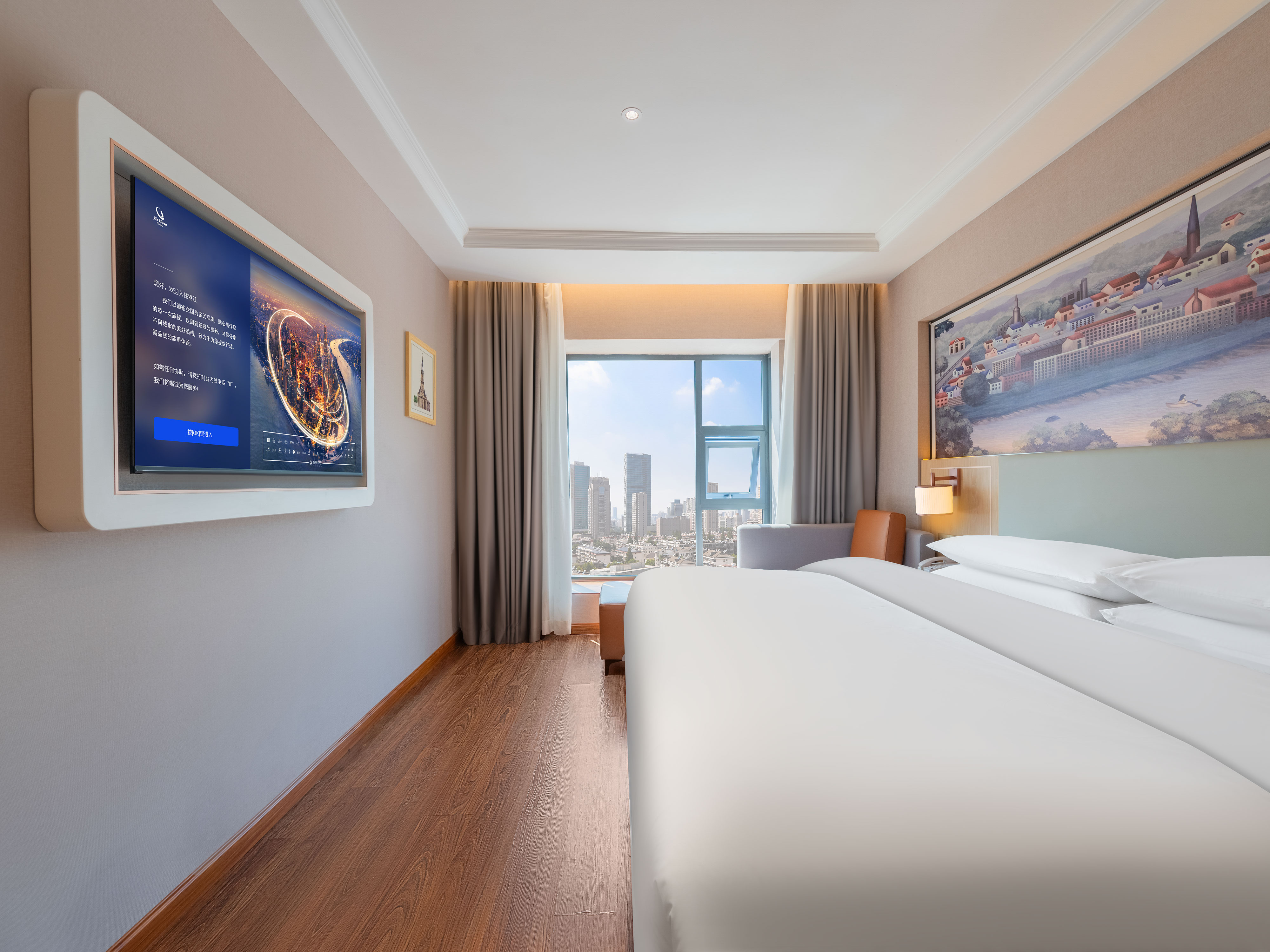 麻将大床套房｜休闲娱乐｜视野开阔｜深睡记忆枕