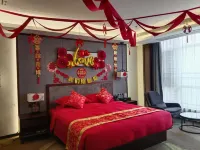 Wandu Hotel