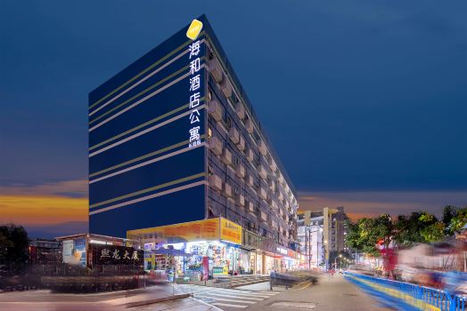 SOVIS海和酒店（深圳羅湖口岸國貿地鐵站店）