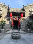 Pingyao Songsheng Chang Inn Hoteles en 