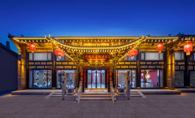 Xingshengjiu Courtyard Hotel Hotels in 