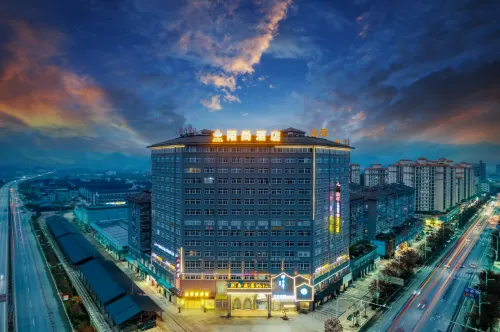 Moshang Hotel (Songyang People's Hospital)