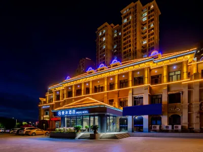 Jingmu Hotel · JINGMU (Baotou Railway Station Baotou Rare Earth High-Tech Zone) Hoteles en 