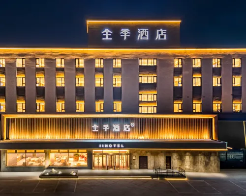 JI Hotel (Daqing Oilfield Company Iron Man Plaza) فنادق في داتشينغ