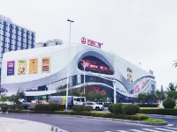 City Comfort Inn Hotel (Luohe High-Speed Railway West Station Wanda Plaza)