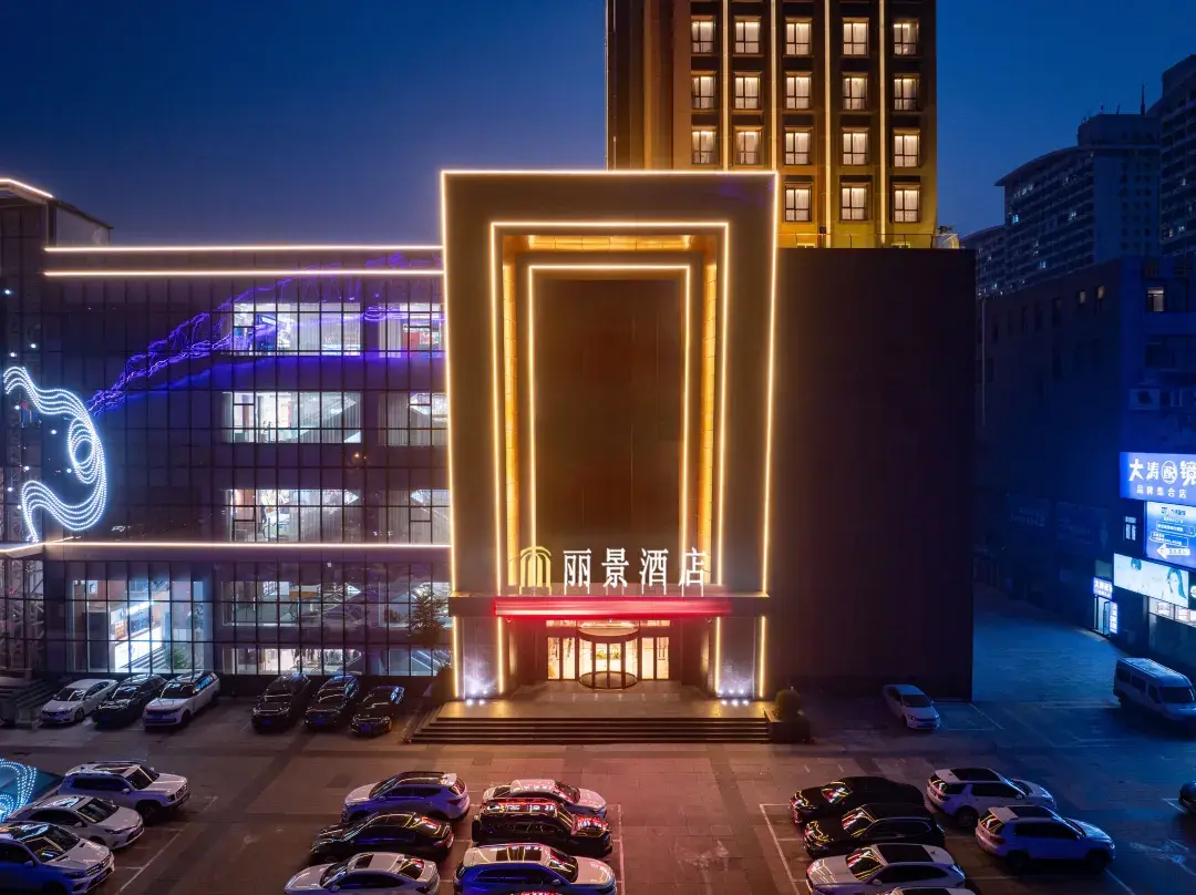 Lijing Hotel - Shenyang