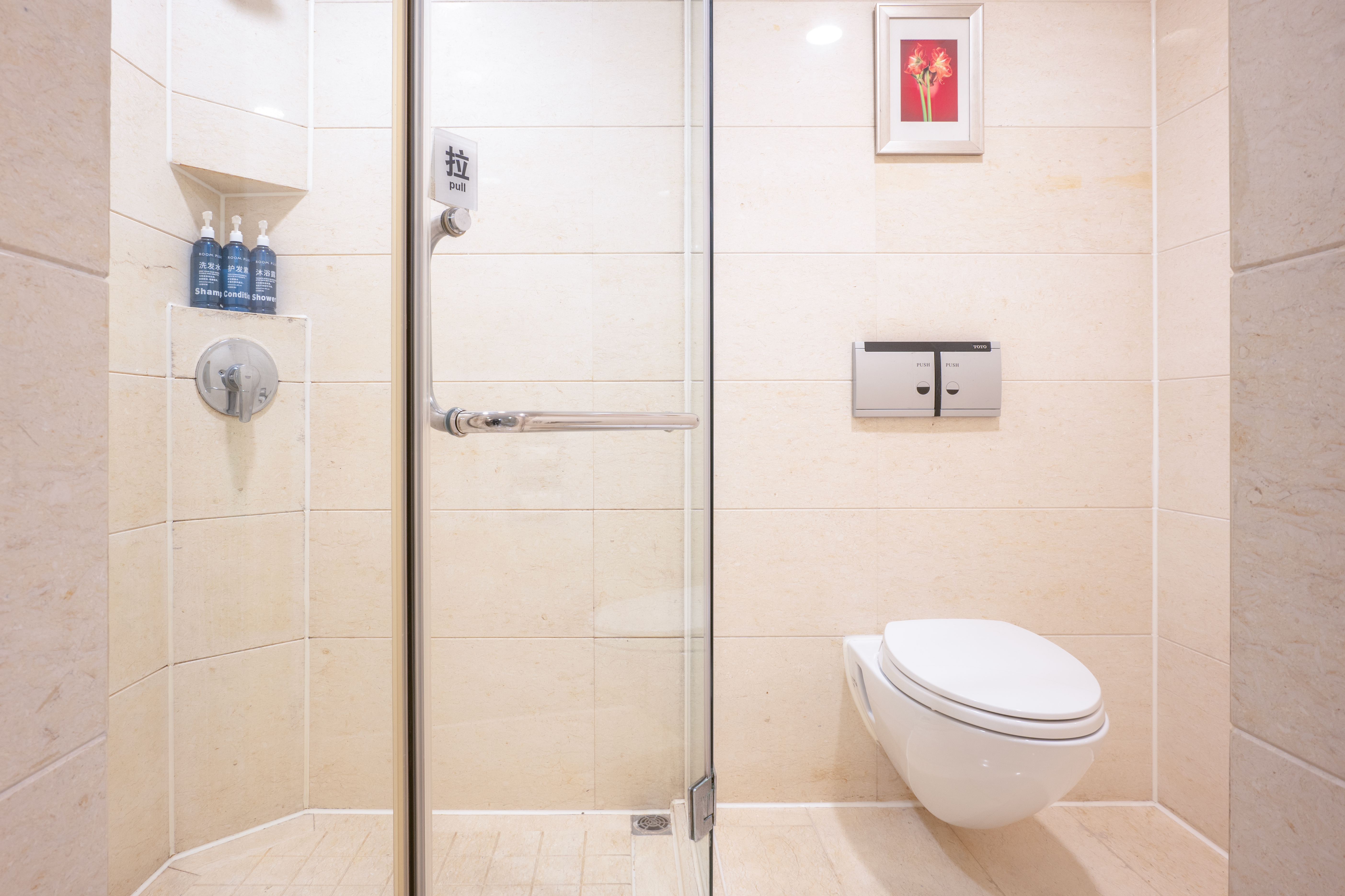 臻享·超大豪華雙床間（舒闊空間,德國GROHE花灑）