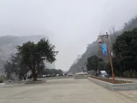 鹽津豆沙秦月居民宿