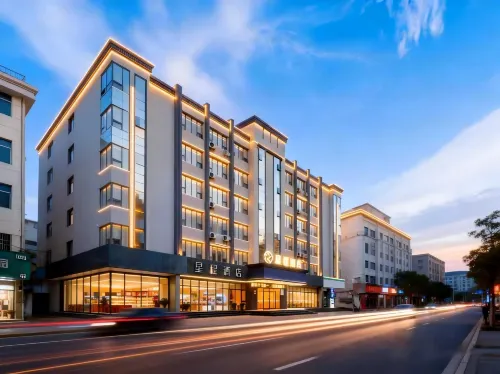 Starway Hotel (Yingtan Kaixiang Central Plaza Railway Station)
