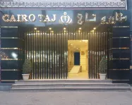 Cairo Taj Hotels & Suites - Dokki