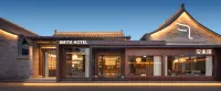 Anmita Hot Springs Villa (Xinzhou Ancient City)