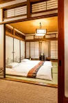 Yufuin Premium Japanese Courtyard Onsen Guesthouse Hôtels à : 