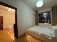 Jinhaiwan Homestay (Xiangnan University)