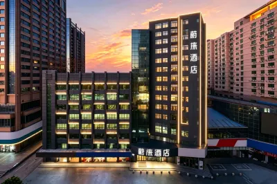 Vyluk Hotel (Hohhot Xinhua Plaza) Hotels in 