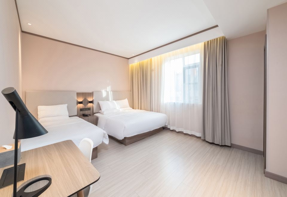 HanTing Hotel (Beijing Qianmen Street)Suite