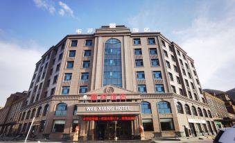 Weixiang Hotel